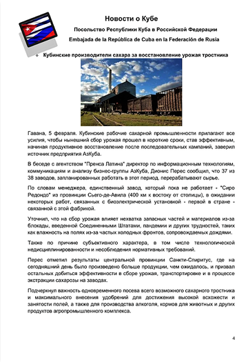 http://upforme.ru/uploads/0011/90/c9/13/t484725.png