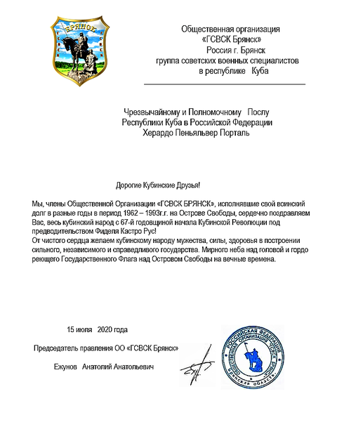 http://upforme.ru/uploads/0011/90/c9/13/t485467.png