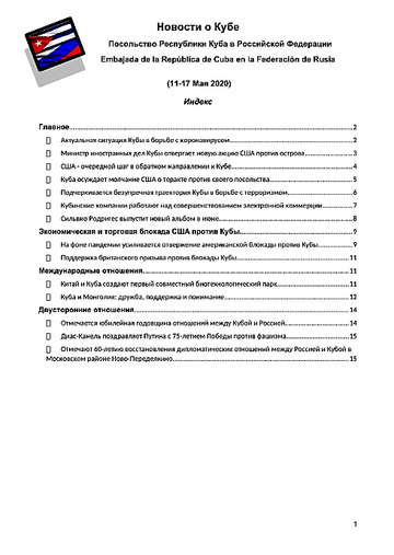http://upforme.ru/uploads/0011/90/c9/13/t486492.png