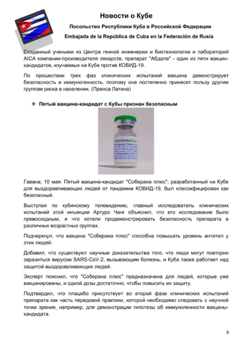 http://upforme.ru/uploads/0011/90/c9/13/t486814.png