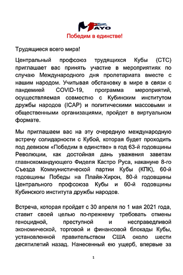 http://upforme.ru/uploads/0011/90/c9/13/t486842.png