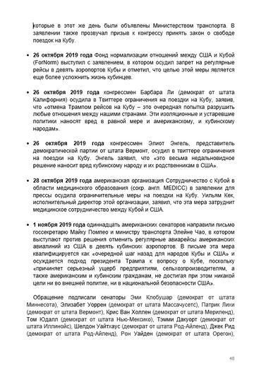 http://upforme.ru/uploads/0011/90/c9/13/t488085.png