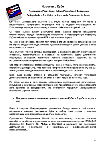 http://upforme.ru/uploads/0011/90/c9/13/t488375.png