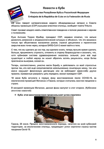 http://upforme.ru/uploads/0011/90/c9/13/t490688.png