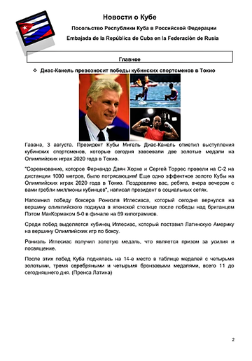 http://upforme.ru/uploads/0011/90/c9/13/t491041.png