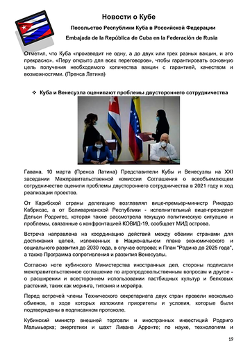http://upforme.ru/uploads/0011/90/c9/13/t492228.png