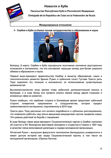 http://upforme.ru/uploads/0011/90/c9/13/t492261.png