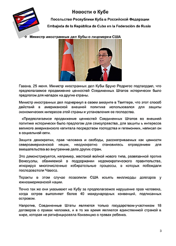 http://upforme.ru/uploads/0011/90/c9/13/t492625.png