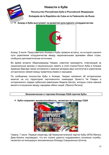 http://upforme.ru/uploads/0011/90/c9/13/t49336.png