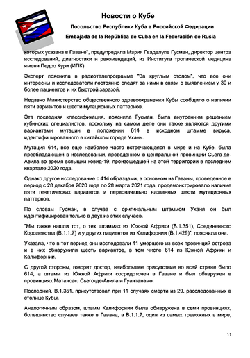 http://upforme.ru/uploads/0011/90/c9/13/t495730.png