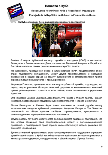 http://upforme.ru/uploads/0011/90/c9/13/t496330.png