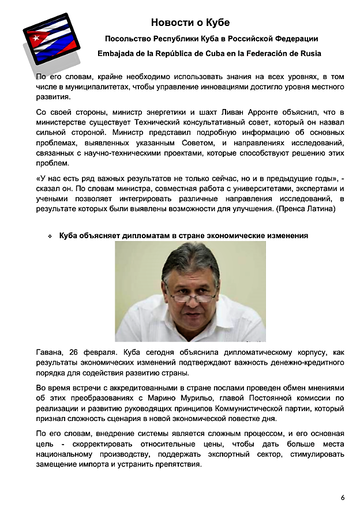 http://upforme.ru/uploads/0011/90/c9/13/t497466.png
