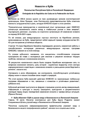 http://upforme.ru/uploads/0011/90/c9/13/t498723.png