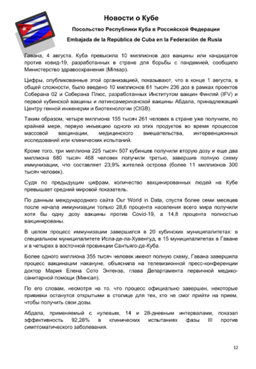 http://upforme.ru/uploads/0011/90/c9/13/t498794.png