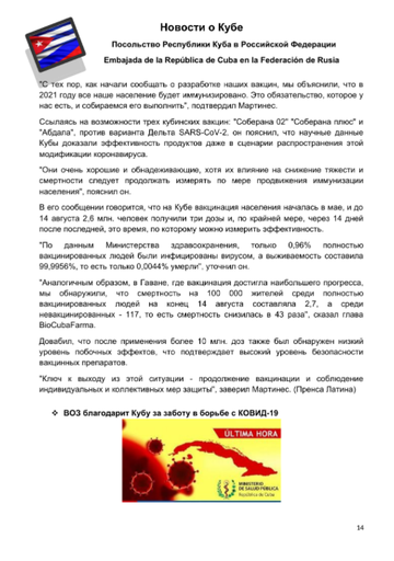 http://upforme.ru/uploads/0011/90/c9/13/t499289.png