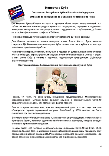 http://upforme.ru/uploads/0011/90/c9/13/t499456.png