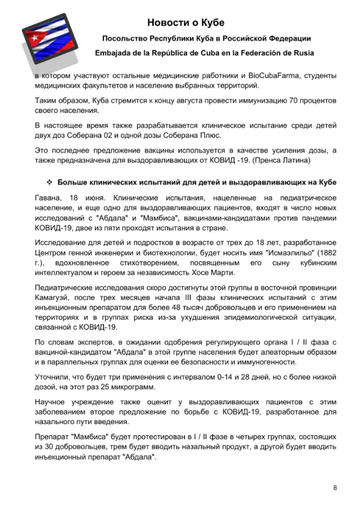 http://upforme.ru/uploads/0011/90/c9/13/t499485.png