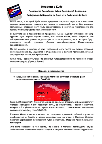 http://upforme.ru/uploads/0011/90/c9/13/t499868.png