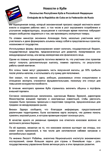 http://upforme.ru/uploads/0011/90/c9/13/t501205.png