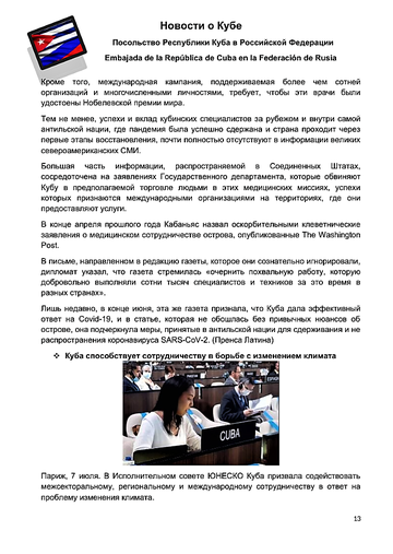 http://upforme.ru/uploads/0011/90/c9/13/t501783.png