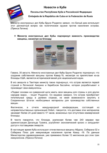 http://upforme.ru/uploads/0011/90/c9/13/t502801.png