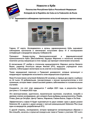 http://upforme.ru/uploads/0011/90/c9/13/t503044.png