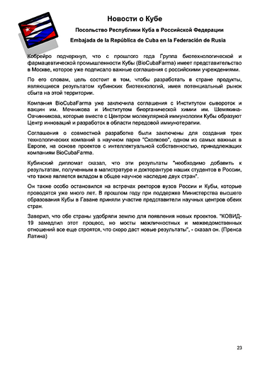 http://upforme.ru/uploads/0011/90/c9/13/t50306.png