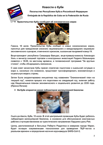 http://upforme.ru/uploads/0011/90/c9/13/t50452.png