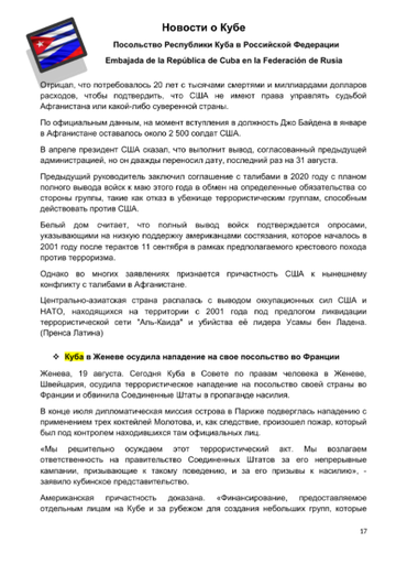 http://upforme.ru/uploads/0011/90/c9/13/t504591.png