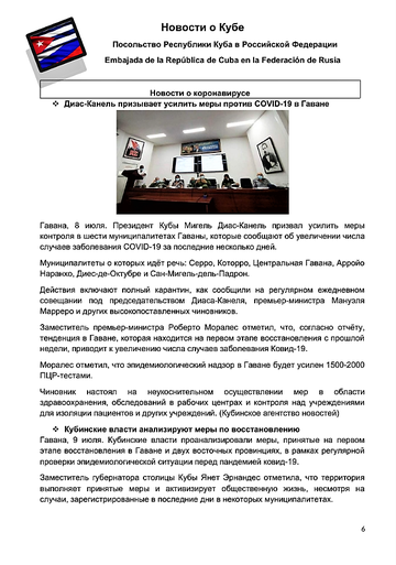 http://upforme.ru/uploads/0011/90/c9/13/t507132.png