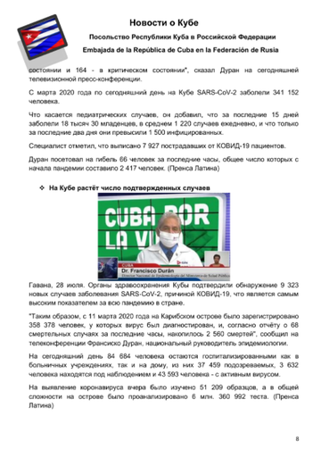 http://upforme.ru/uploads/0011/90/c9/13/t50911.png