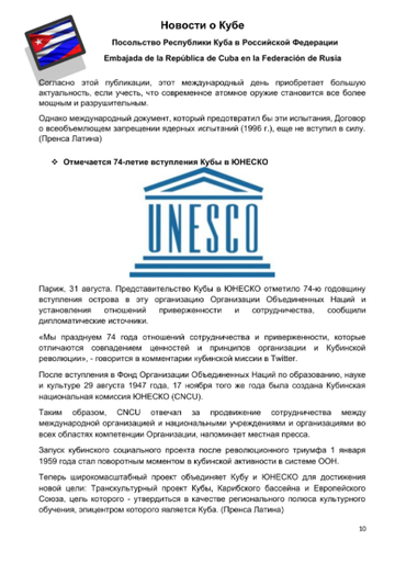 http://upforme.ru/uploads/0011/90/c9/13/t509335.png