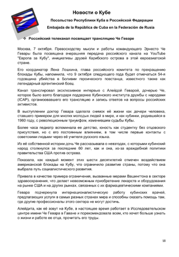 http://upforme.ru/uploads/0011/90/c9/13/t511136.png