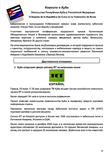 http://upforme.ru/uploads/0011/90/c9/13/t51146.png