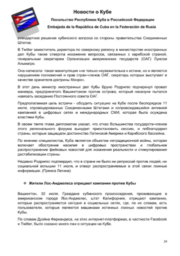 http://upforme.ru/uploads/0011/90/c9/13/t513177.png