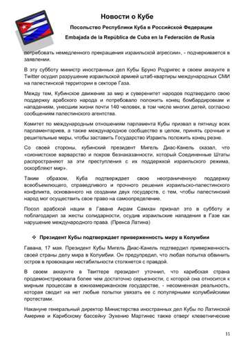 http://upforme.ru/uploads/0011/90/c9/13/t513531.png