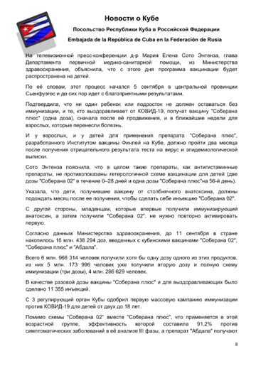http://upforme.ru/uploads/0011/90/c9/13/t513986.png
