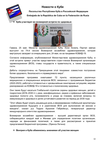 http://upforme.ru/uploads/0011/90/c9/13/t518866.png