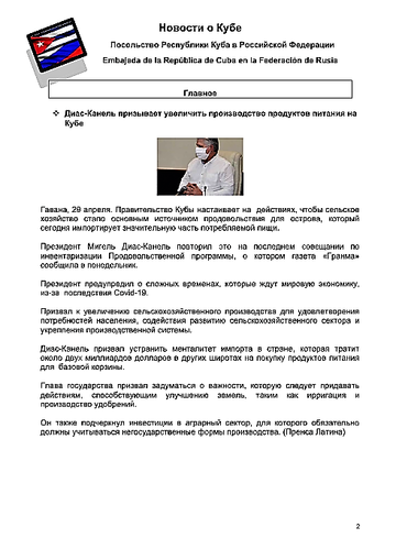http://upforme.ru/uploads/0011/90/c9/13/t51947.png