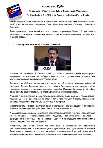 http://upforme.ru/uploads/0011/90/c9/13/t519826.jpg