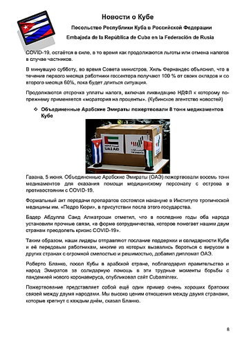 http://upforme.ru/uploads/0011/90/c9/13/t52279.png