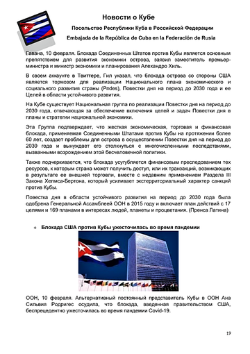 http://upforme.ru/uploads/0011/90/c9/13/t524265.png