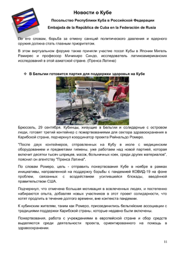 http://upforme.ru/uploads/0011/90/c9/13/t526993.png