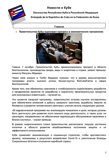 http://upforme.ru/uploads/0011/90/c9/13/t527127.png
