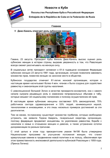 http://upforme.ru/uploads/0011/90/c9/13/t52886.png