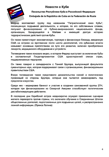 http://upforme.ru/uploads/0011/90/c9/13/t529646.png