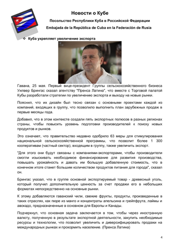 http://upforme.ru/uploads/0011/90/c9/13/t530127.png