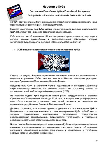 http://upforme.ru/uploads/0011/90/c9/13/t530810.png