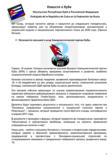 http://upforme.ru/uploads/0011/90/c9/13/t531011.png