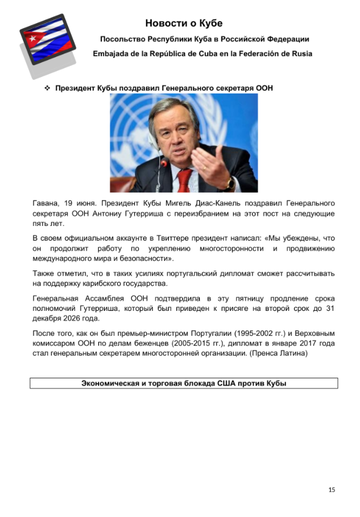 http://upforme.ru/uploads/0011/90/c9/13/t531501.png